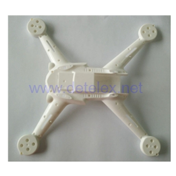 XK-X252 shuttle quadcopter spare parts Lower cover (white color) - Click Image to Close